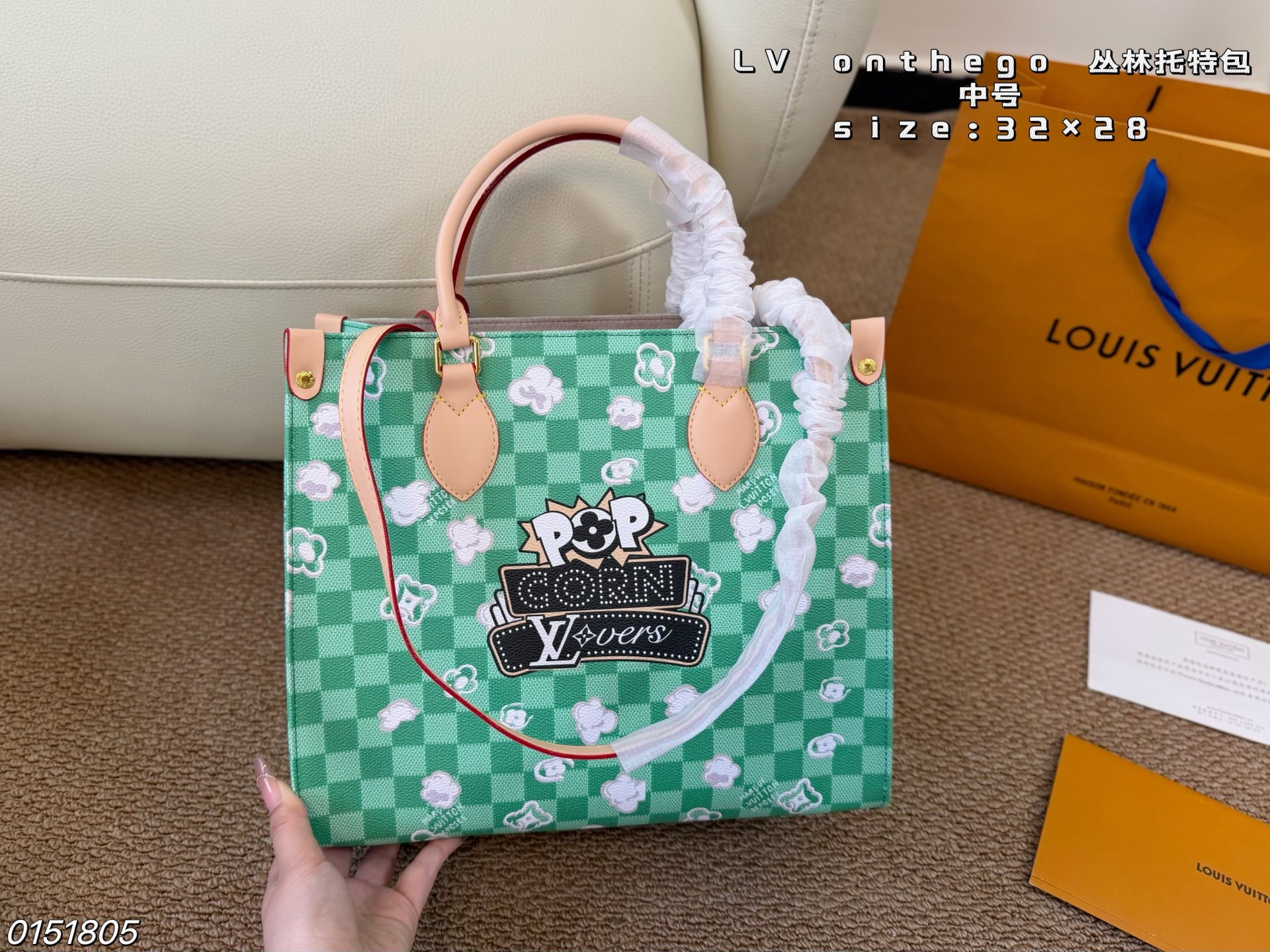 Louis Vuitton LV Onthego Tote Bag Top Handle Carry | Luxury Designer Fashion Accessory